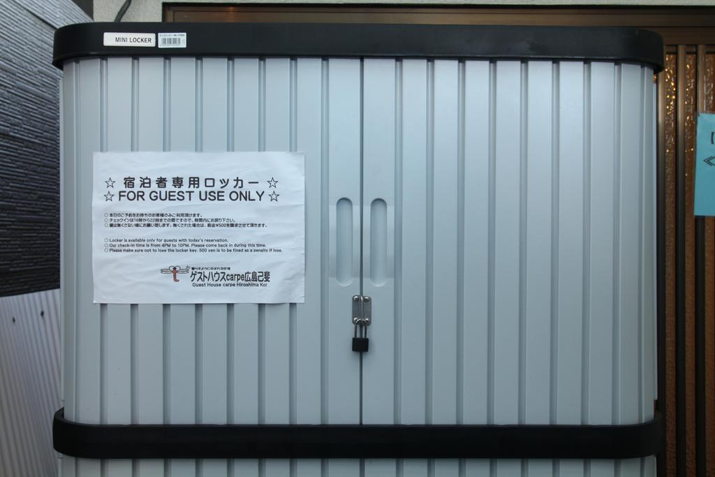 Guest House Carpe Hiroshima Koi Exterior photo