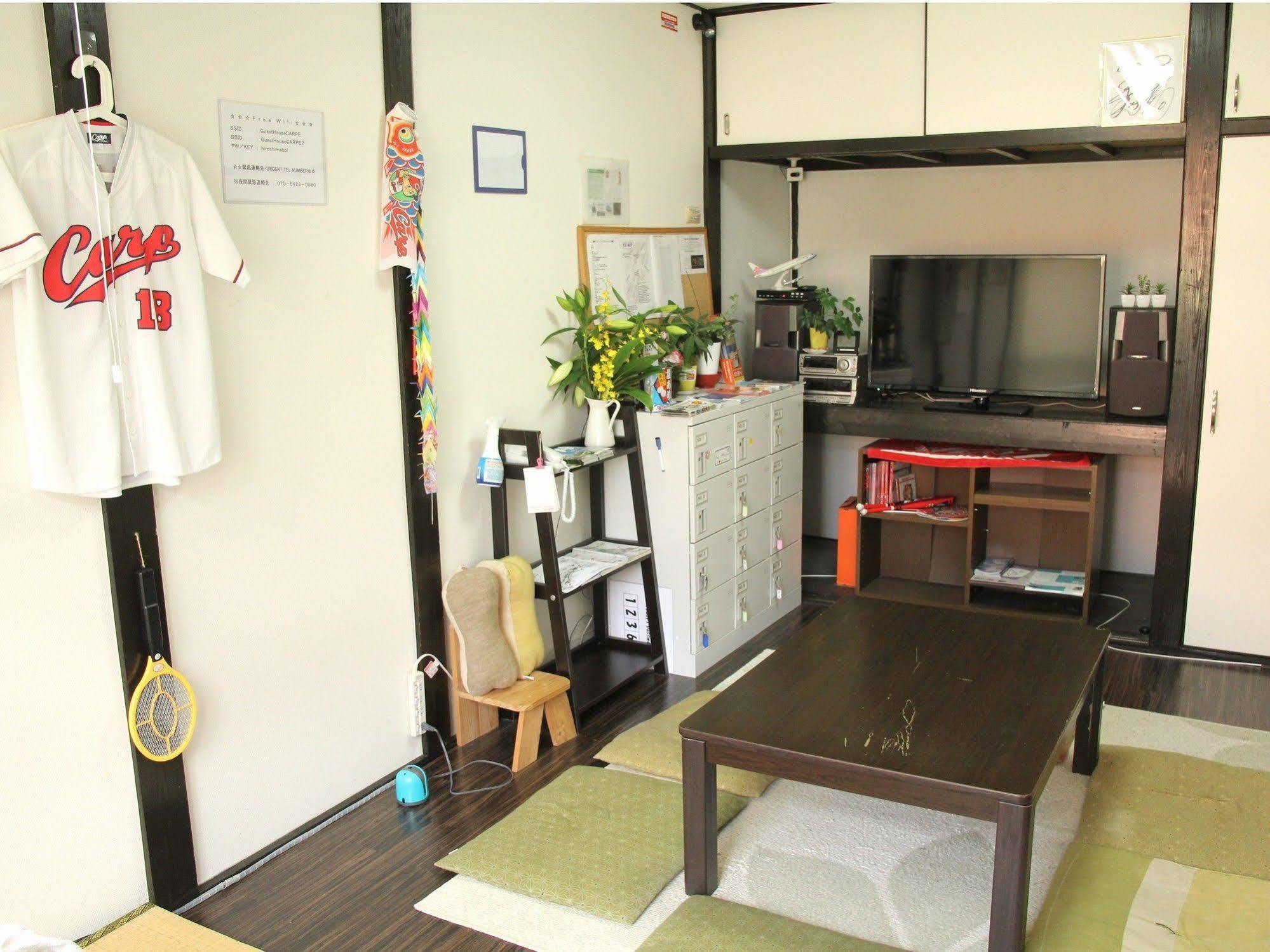Guest House Carpe Hiroshima Koi Exterior photo